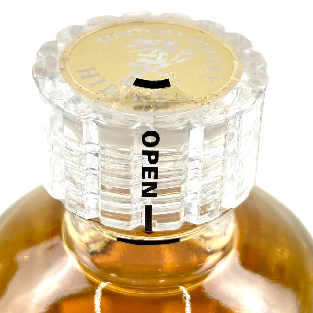 【東京都内限定お届け】 2本 ニッカ サントリー 700ml ウイスキー セット 【古酒】liqbb
