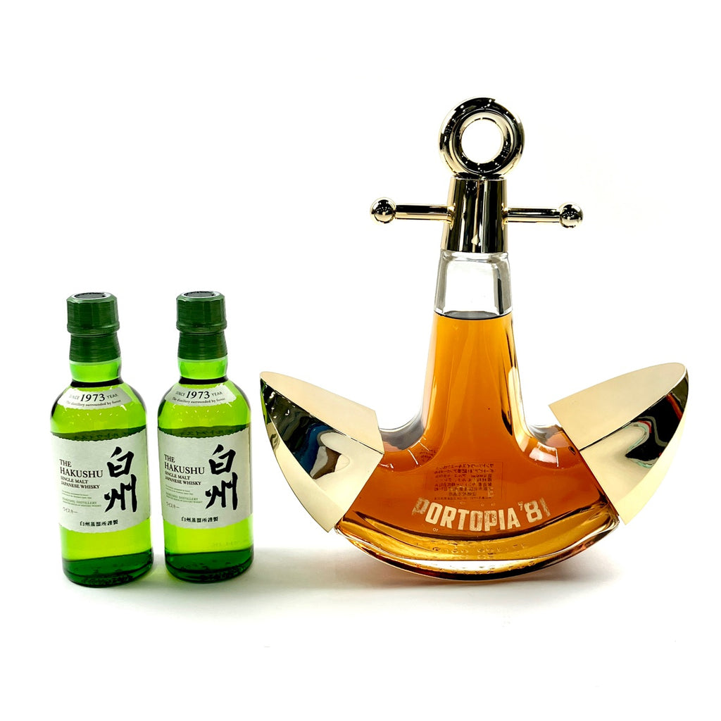 【東京都内限定お届け】 3本 サントリー SUNTORY 白州 シングルモルト ジャパニーズ エクセレンス ポートピア'81 記念アンカーボトル 180ml ウイスキー セット 【古酒】liqbb