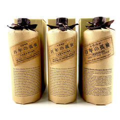 【東京都内限定お届け】 3本 黒木本店 百年の孤独 麦 720ml 焼酎セット 【古酒】liqbb