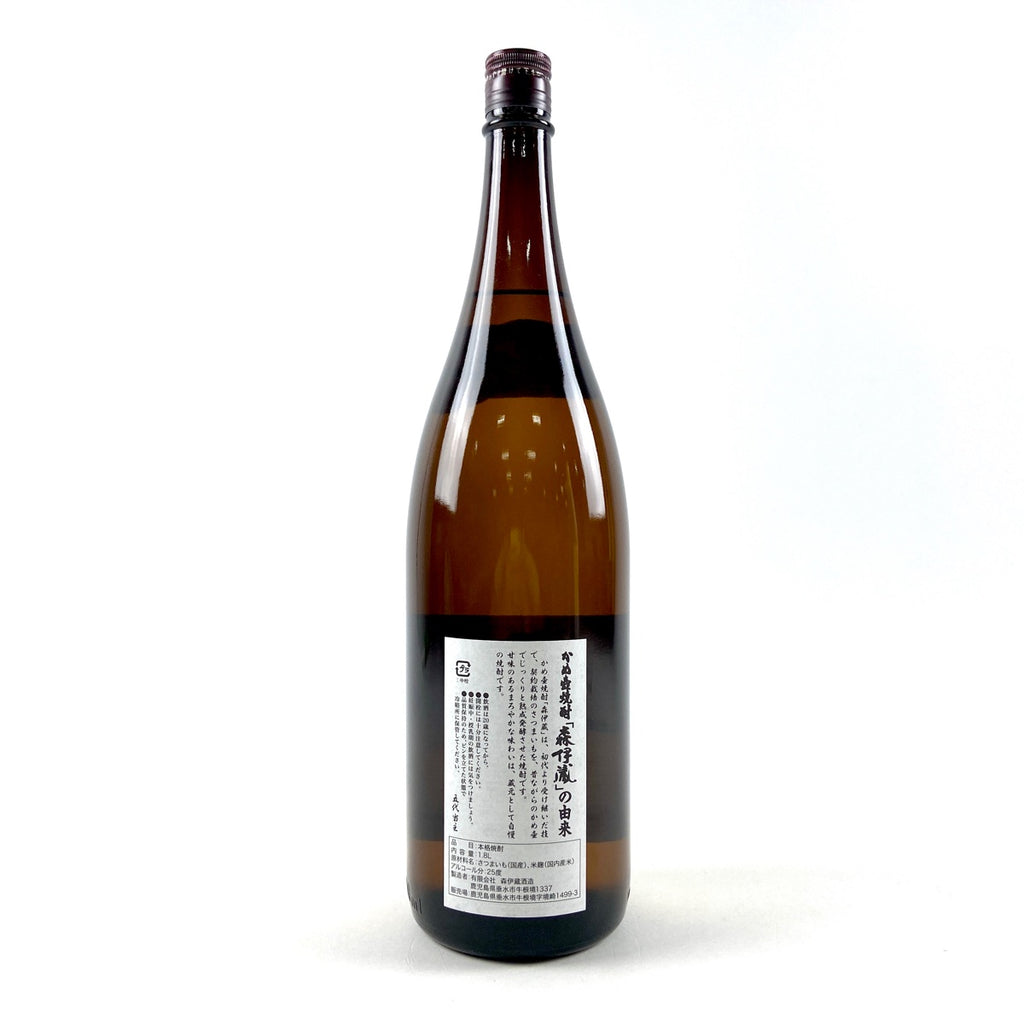 【東京都内限定お届け】 2本 白玉醸造 森伊蔵 いも 1800ml 焼酎セット 【古酒】liqbb