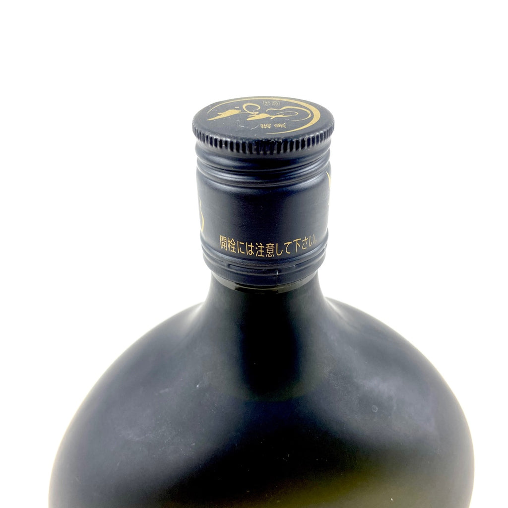 【東京都内限定お届け】 2本 森伊蔵 かめ壺焼酎 瑞泉酒造 おもろ 琉球泡盛 1800ml 焼酎セット 【古酒】liqbb