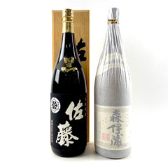 【東京都内限定お届け】 2本 佐藤酒造 黒麹仕込 森伊蔵 かめ壺焼酎 1800ml 焼酎セット 【古酒】liqbb