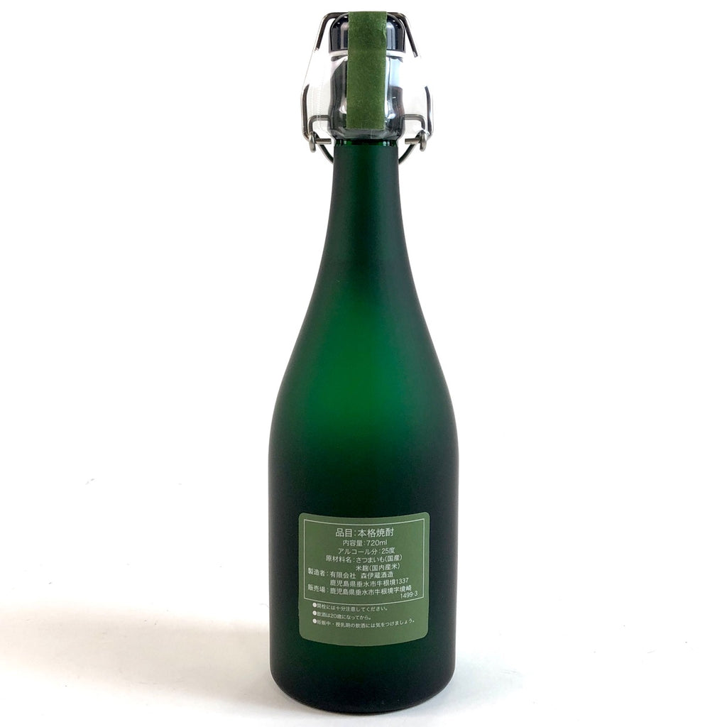 【東京都内限定お届け】 3本 森伊蔵 天の川酒造 佐藤酒造 麦 1800ml いも焼酎 【古酒】 liqbb