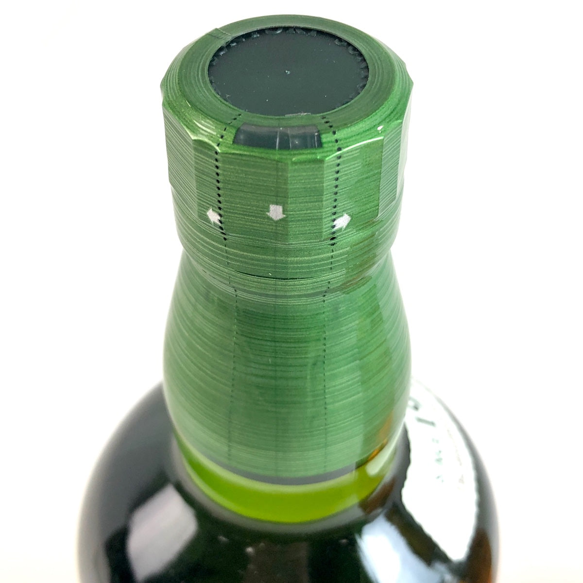 サントリー　白州　 700ml バイセル公式】【東京都内限定お届け】 サントリー SUNTORY 白州