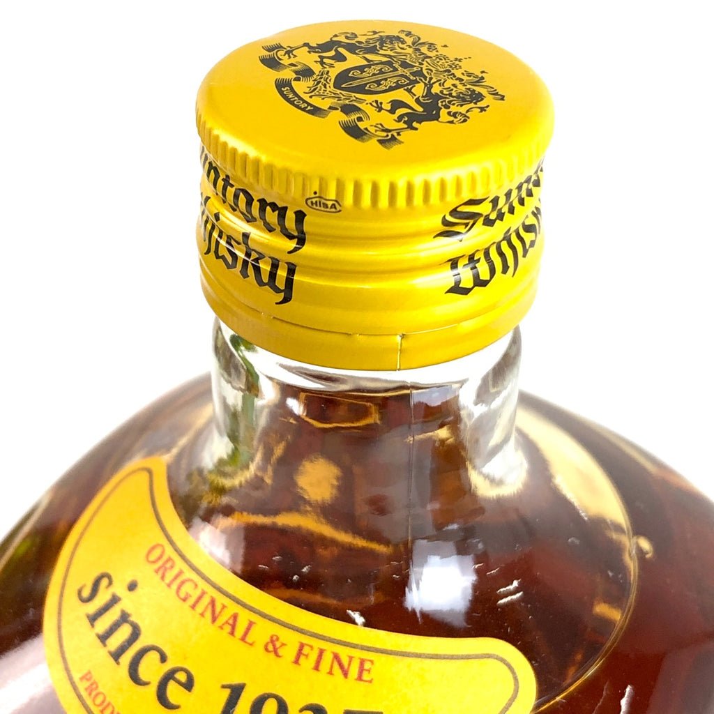 バイセル公式】【東京都内限定お届け】 3本 サントリー SUNTORY