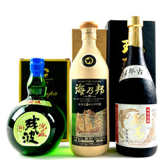 【東京都内限定お届け】 3本 比嘉酒造 沖縄県酒造 ヘリオス酒造 米焼酎 720ml 泡盛 【古酒】 liqbb