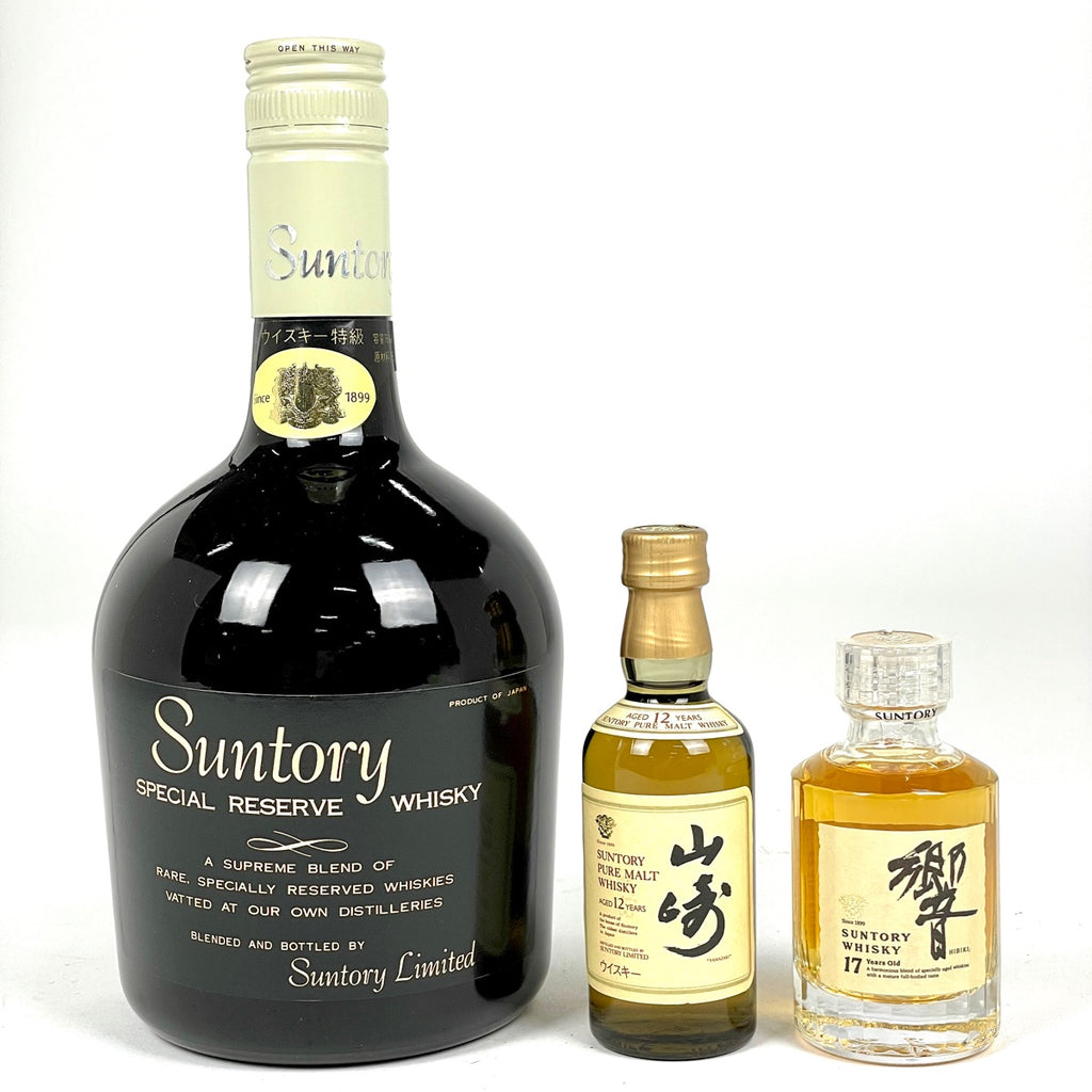 【東京都内限定お届け】 3本 サントリー SUNTORY 山崎 12年 ピュアモルト 響 17年 スペシャルリザーブ 760ml ウイスキー セット 【古酒】liqbb