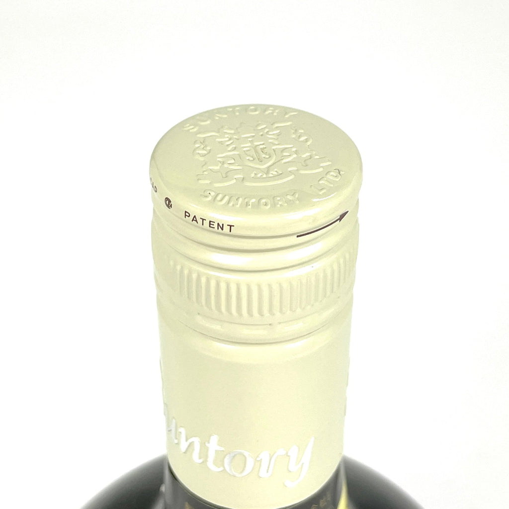 【東京都内限定お届け】 3本 サントリー SUNTORY 山崎 12年 ピュアモルト 響 17年 スペシャルリザーブ 760ml ウイスキー セット 【古酒】liqbb