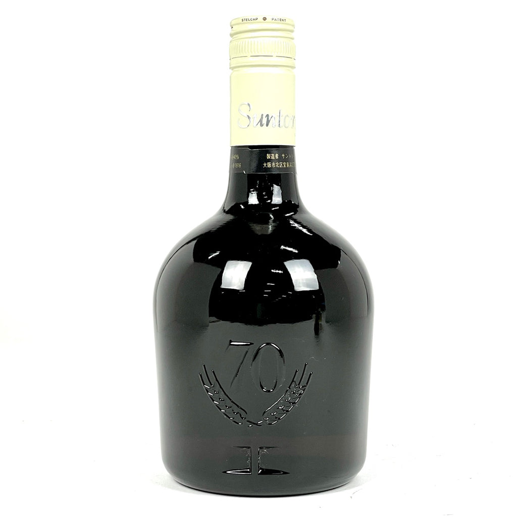 【東京都内限定お届け】 3本 サントリー SUNTORY 山崎 12年 ピュアモルト 響 17年 スペシャルリザーブ 760ml ウイスキー セット 【古酒】liqbb