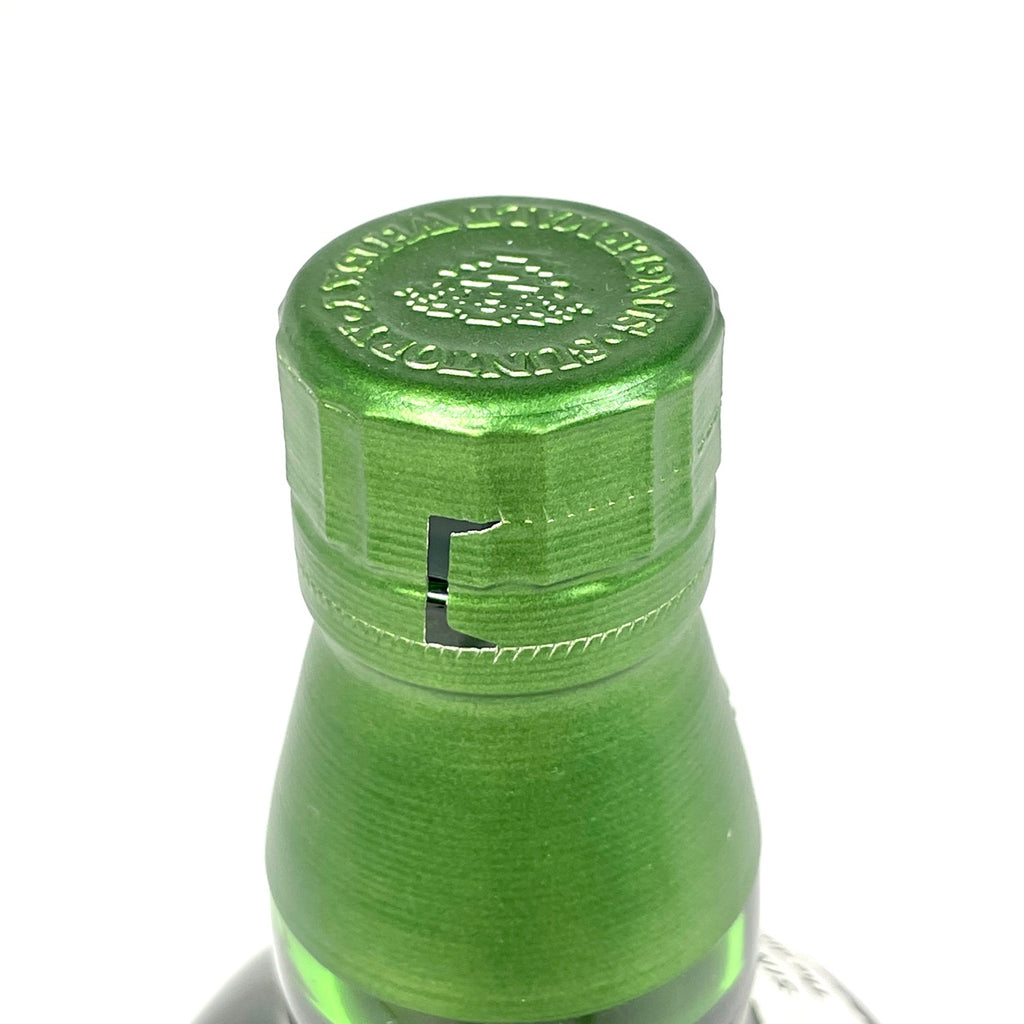 【東京都内限定お届け】 3本 サントリー SUNTORY スペシャルリザーブ 白州 ノンエイジ シングルモルト 700ml 【古酒】liqbb