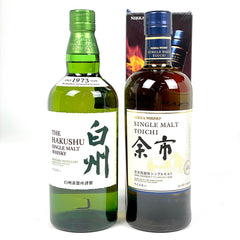 【東京都内限定お届け】 2本 ニッカ サントリー 700mlml ウイスキー セット 【古酒】liqbb