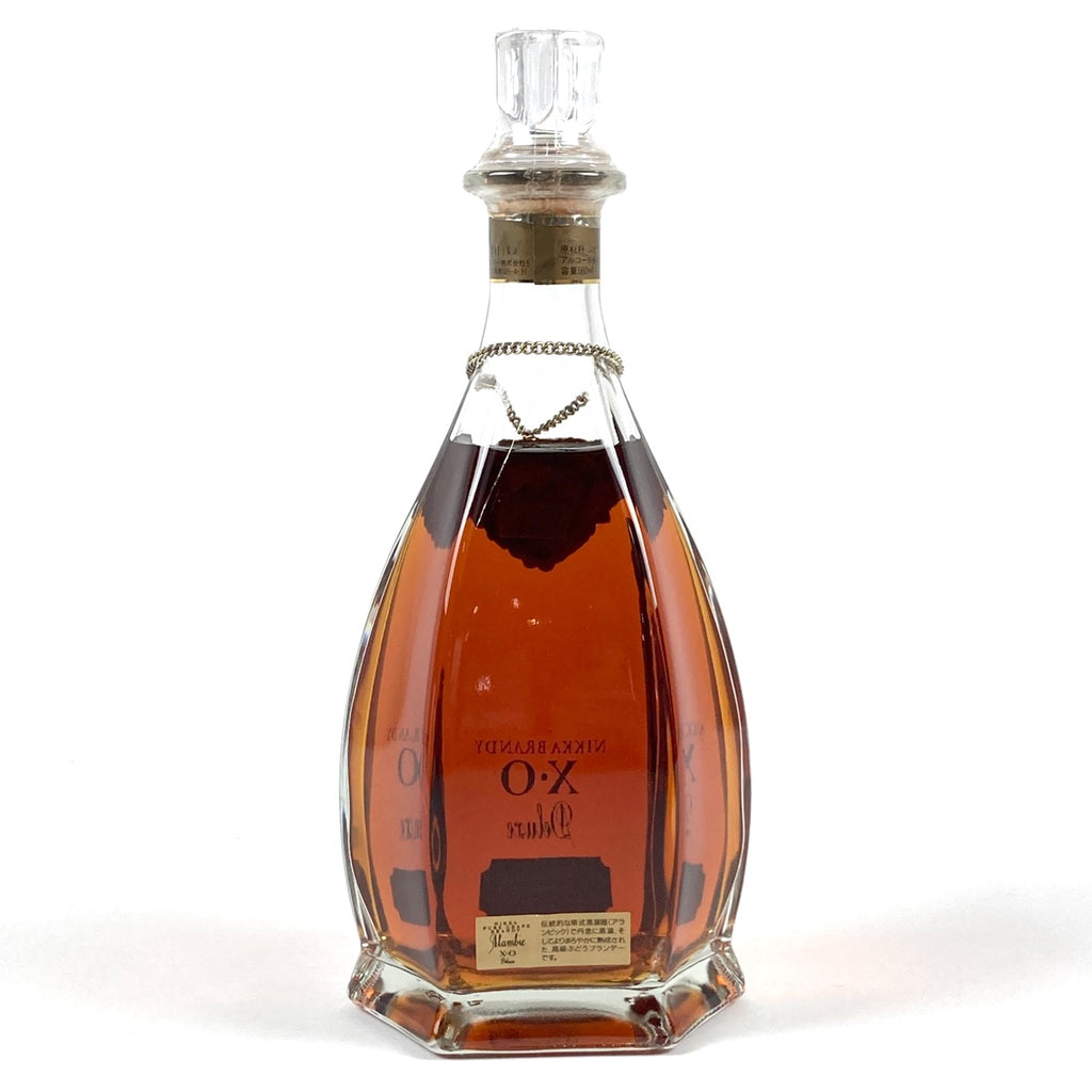 【東京都内限定お届け】 3本 ニッカ NIKKA XO ゴルフボール RAISIN XO 600ml ブランデー セット 【古酒】 liqbb