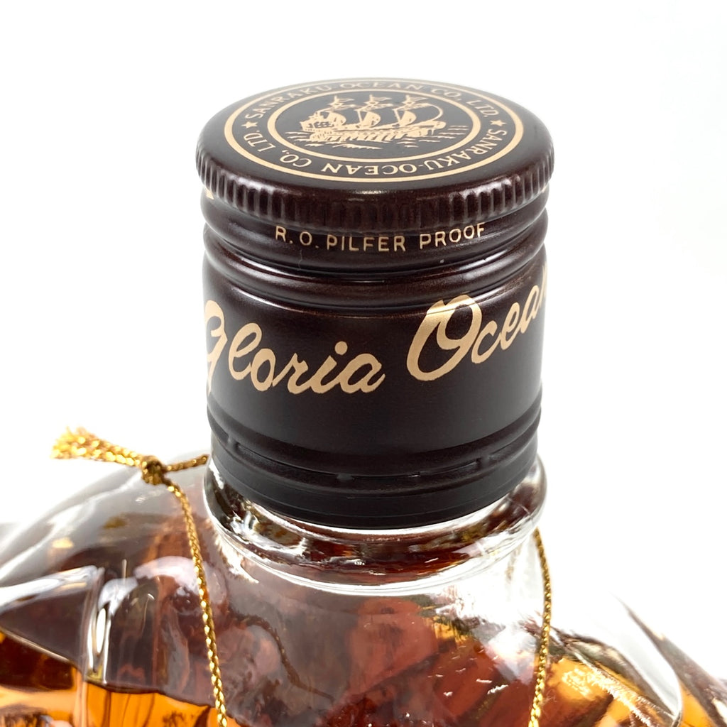 【東京都内限定お届け】 2本 メルシャン Mercian 三楽オーシャン VIC グロリアオーシャン シップボトル クリア 760ml ウイスキー セット 【古酒】 liqbb