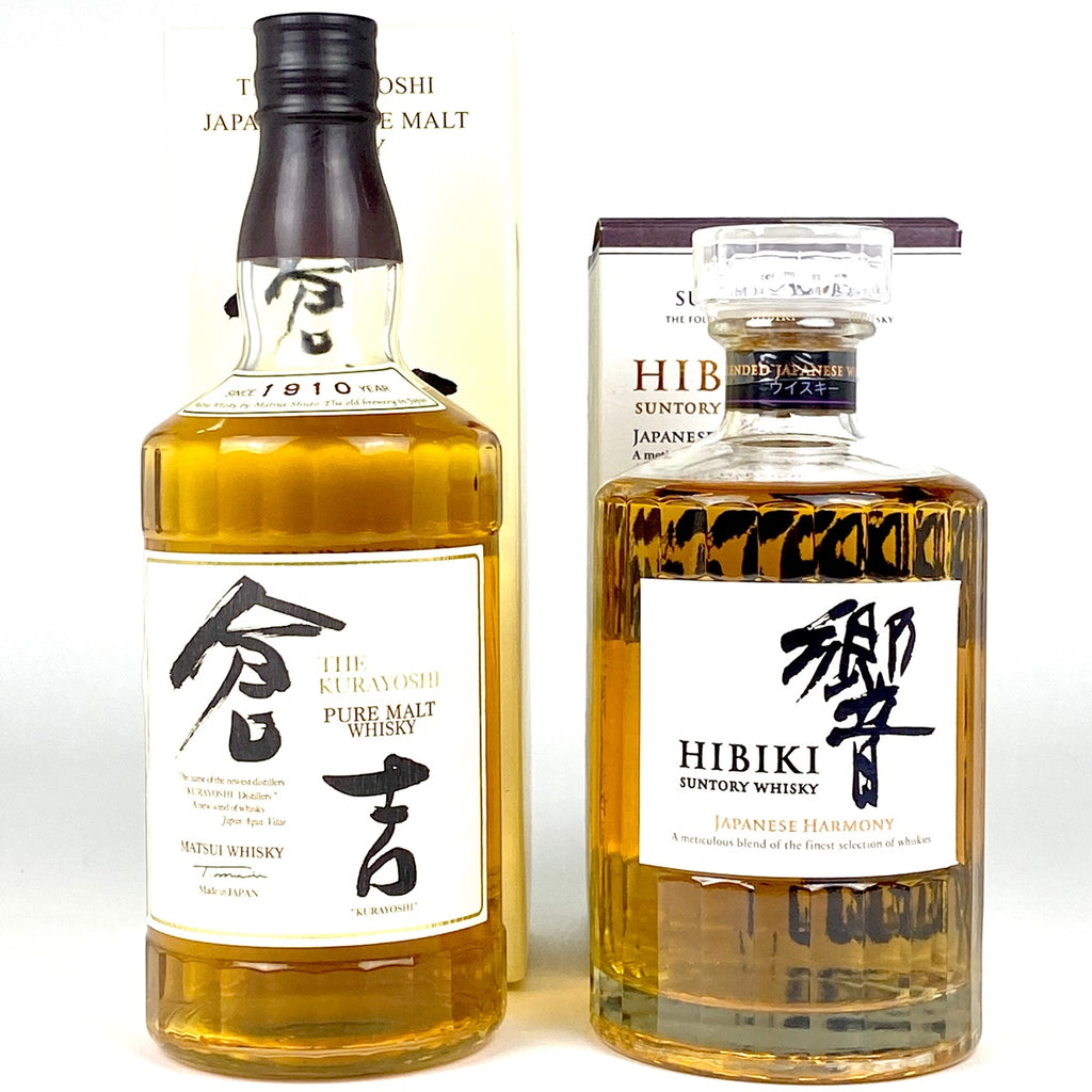 【在庫一掃】 【東京都内限定お届け】 2本 松井酒造 サントリー 700ml ウイスキー セット 【古酒】 liqbb