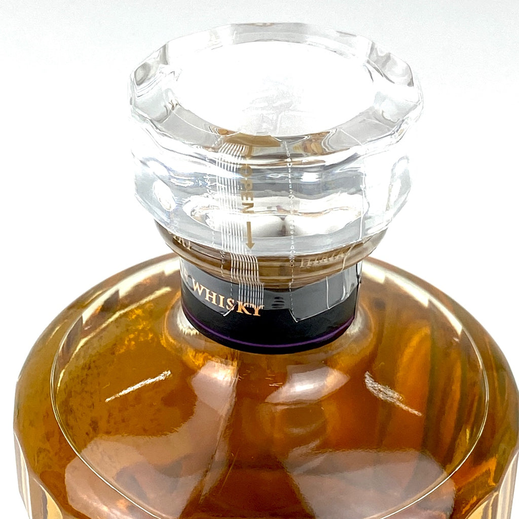 【在庫一掃】 【東京都内限定お届け】 2本 松井酒造 サントリー 700ml ウイスキー セット 【古酒】 liqbb