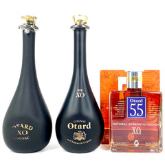 3本 オタール Otard オタール コニャック 700ml ブランデー セット 【古酒】