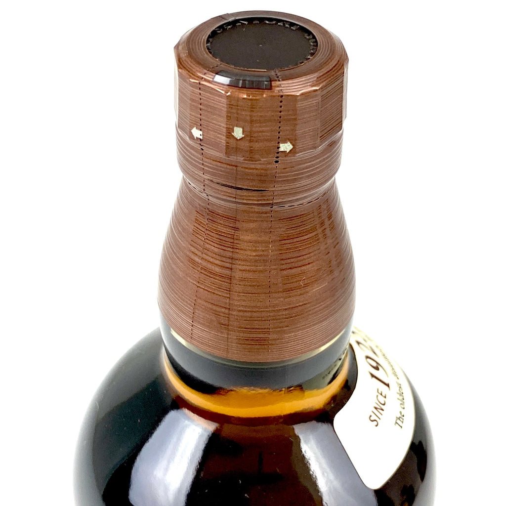 【東京都内限定お届け】 3本 サントリー SUNTORY 山崎 シングルモルト ジャパニーズ リミテッド スペシャルリザーブ 10年 オールド プレミアム 700ml ウイスキー セット 【古酒】 liqbb