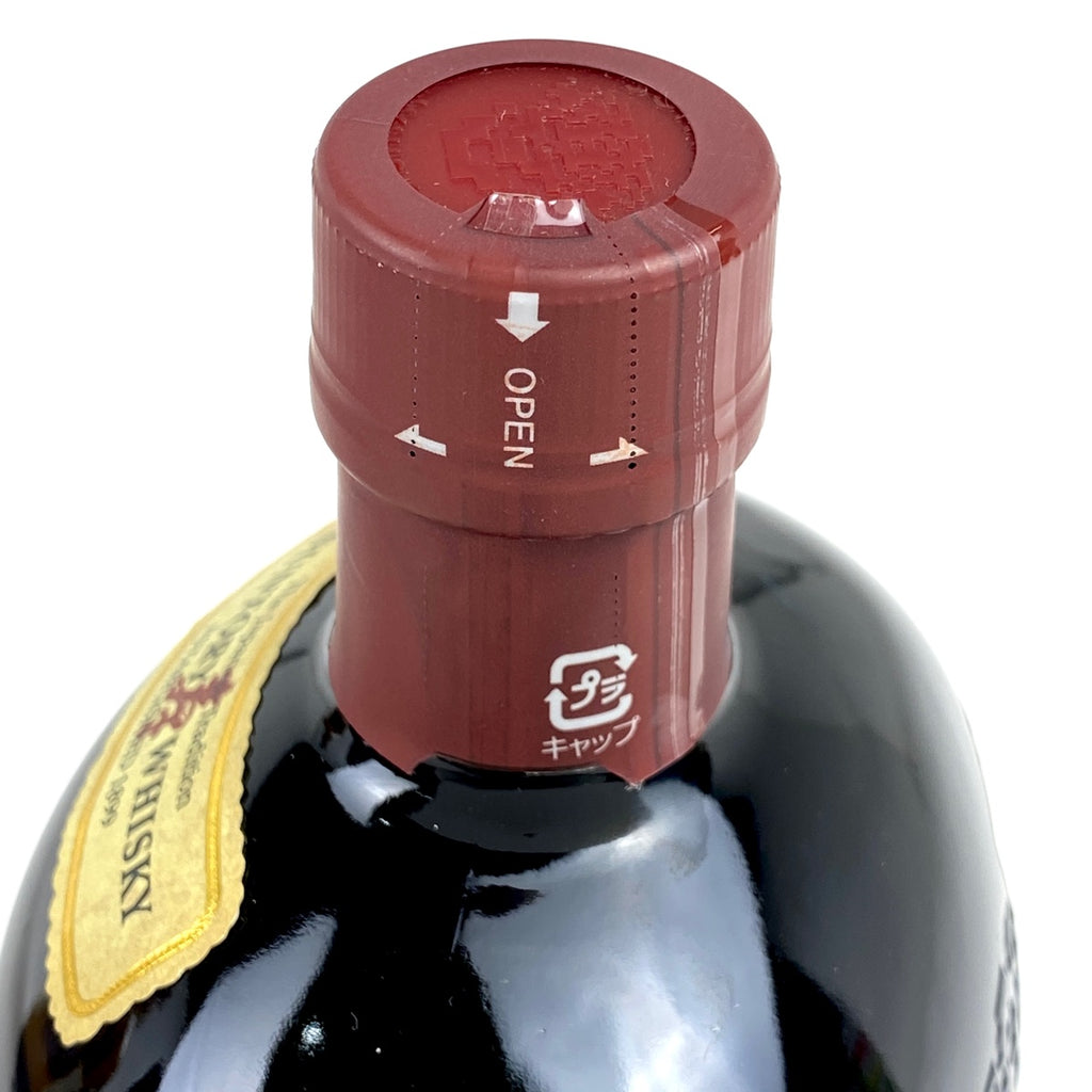 【東京都内限定お届け】 3本 サントリー SUNTORY 山崎 シングルモルト ジャパニーズ リミテッド スペシャルリザーブ 10年 オールド プレミアム 700ml ウイスキー セット 【古酒】 liqbb