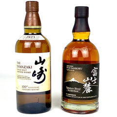 【在庫一掃】 【東京都内限定お届け】 2本 キリン サントリー 700ml ウイスキー セット 【古酒】 liqbb
