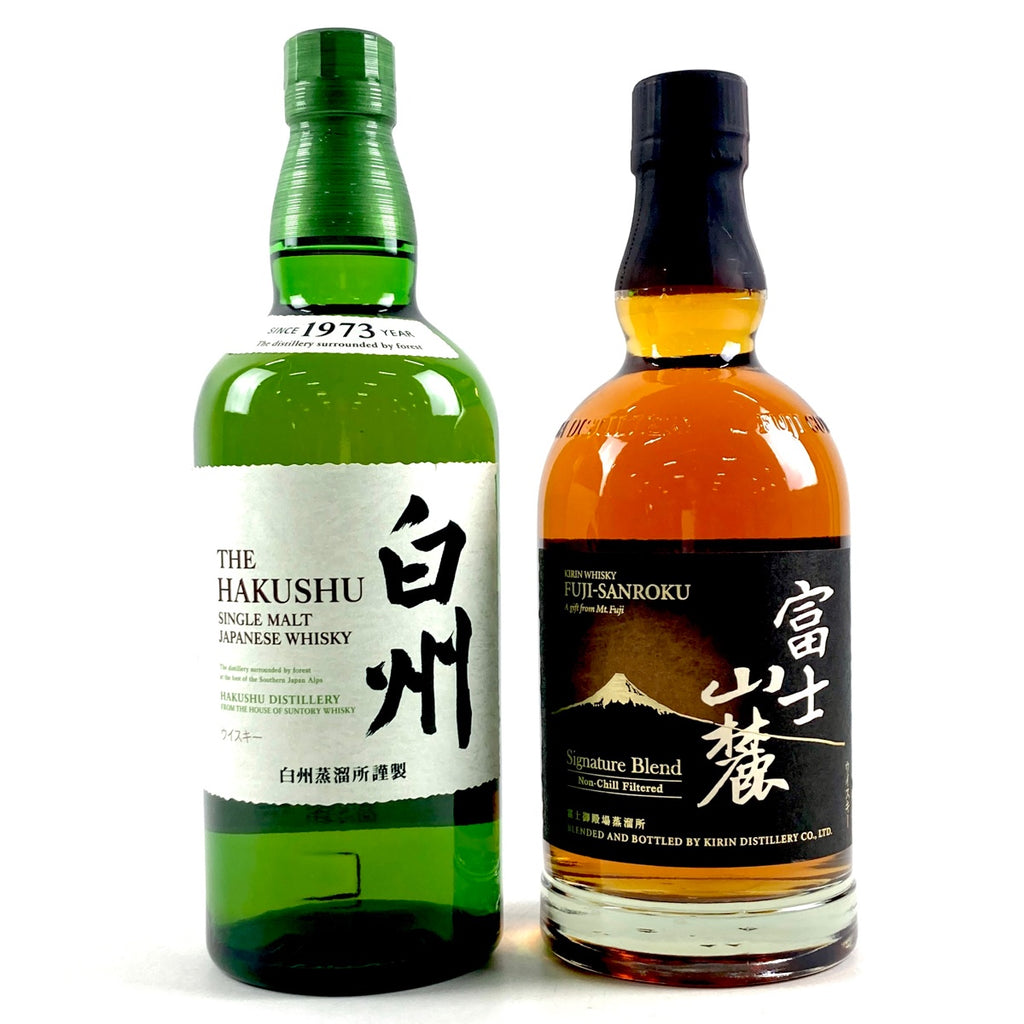 【東京都内限定お届け】 2本 キリン 富士山麓 シグニチャーブレンド サントリー 白州 シングルモルト 700ml ウイスキー セット 【古酒】 liqbb
