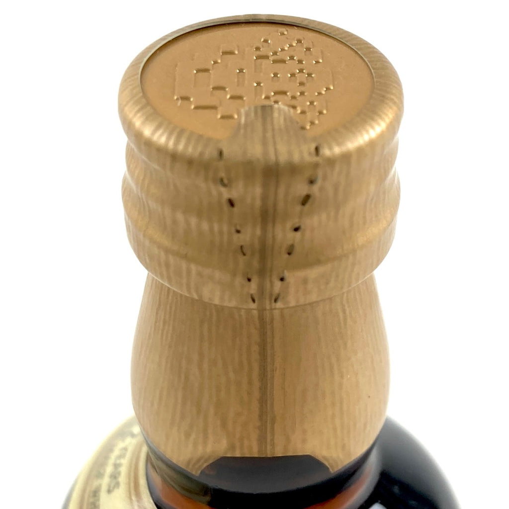 【東京都内限定お届け】 3本 サントリー SUNTORY 山崎 12年 シングルモルト ピュアモルト 山崎 シングルモルト 700ml ウイスキー セット 【古酒】 liqbb