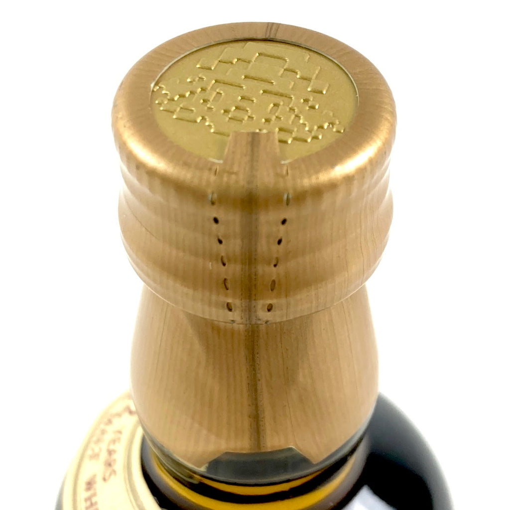 【東京都内限定お届け】 3本 サントリー SUNTORY 山崎 12年 シングルモルト ピュアモルト 山崎 シングルモルト 700ml ウイスキー セット 【古酒】 liqbb