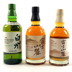 【東京都内限定お届け】 3本 サントリー キリン 700ml ウイスキー セット 【古酒】 liqbb