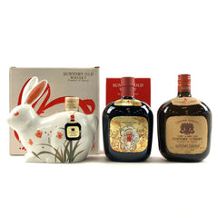 【東京都内限定お届け】 3本 サントリー SUNTORY オールド 干支ボトル 卯 1987年 陶器 オールド 申 ベリーレアオールド 700ml ウイスキー セット 【古酒】 liqbb
