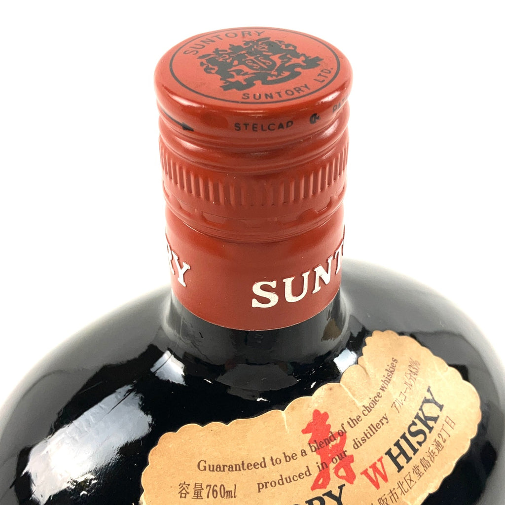 【東京都内限定お届け】 3本 サントリー SUNTORY オールド 干支ボトル 卯 1987年 陶器 オールド 申 ベリーレアオールド 700ml ウイスキー セット 【古酒】 liqbb
