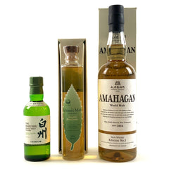 【東京都内限定お届け】 3本 サントリー ベンチャーウイスキー 長浜浪漫ビール 200ml ウイスキー セット 【古酒】 liqbb