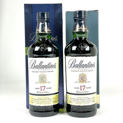 2本 バランタイン Ballantines バランタイン スコッチ 17年 700ml ウイスキー セット 【古酒】