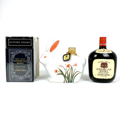 【東京都内限定お届け】 3本 サントリー SUNTORY オールド 干支ボトル 卯 1987年 陶器 1987 ブック型ボトル オールド寿 760ml ウイスキー セット 【古酒】
