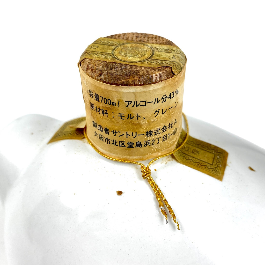 【東京都内限定お届け】 3本 サントリー SUNTORY オールド 干支ボトル 卯 1987年 陶器 1987 ブック型ボトル オールド寿 760ml ウイスキー セット 【古酒】