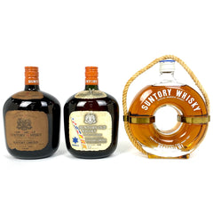 【東京都内限定お届け】 3本 サントリー SUNTORY ベリーレアオールド オールド ウイスキー ポートピア '81 特級 リザーブ ポートピア'81 ブイボトル 760ml ウイスキー セット 【古酒】 liqbb