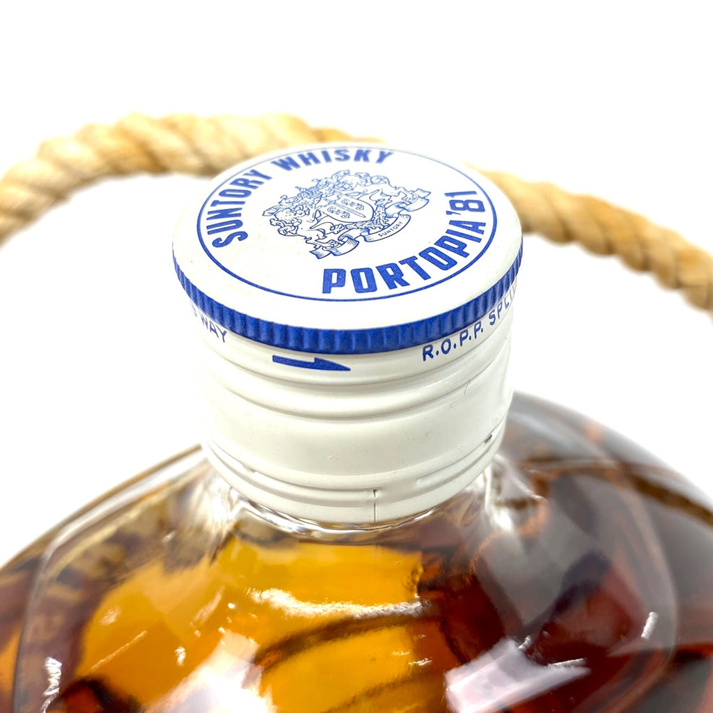 【東京都内限定お届け】 3本 サントリー SUNTORY ベリーレアオールド オールド ウイスキー ポートピア '81 特級 リザーブ ポートピア'81 ブイボトル 760ml ウイスキー セット 【古酒】 liqbb
