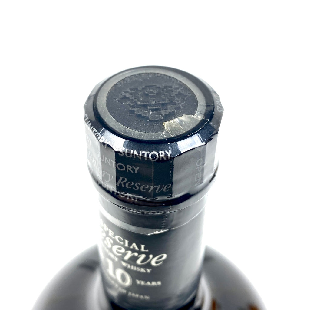 【東京都内限定お届け】 3本 サントリー SUNTORY スペシャルリザーブ エクセレンス リミテッド スペシャルリザーブ 10年 750ml ウイスキー セット 【古酒】