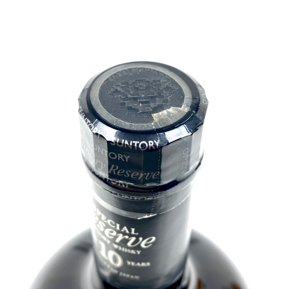 サントリー - サントリー古酒３本セット売り 古酒 サントリー スモーキーアンドカンパニー 3本セット