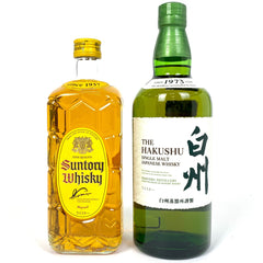 【東京都内限定お届け】 2本 サントリー SUNTORY ファインクオリティ 向獅子 角瓶 白州 シングルモルト ジャパニーズ 700ml ウイスキー セット 【古酒】