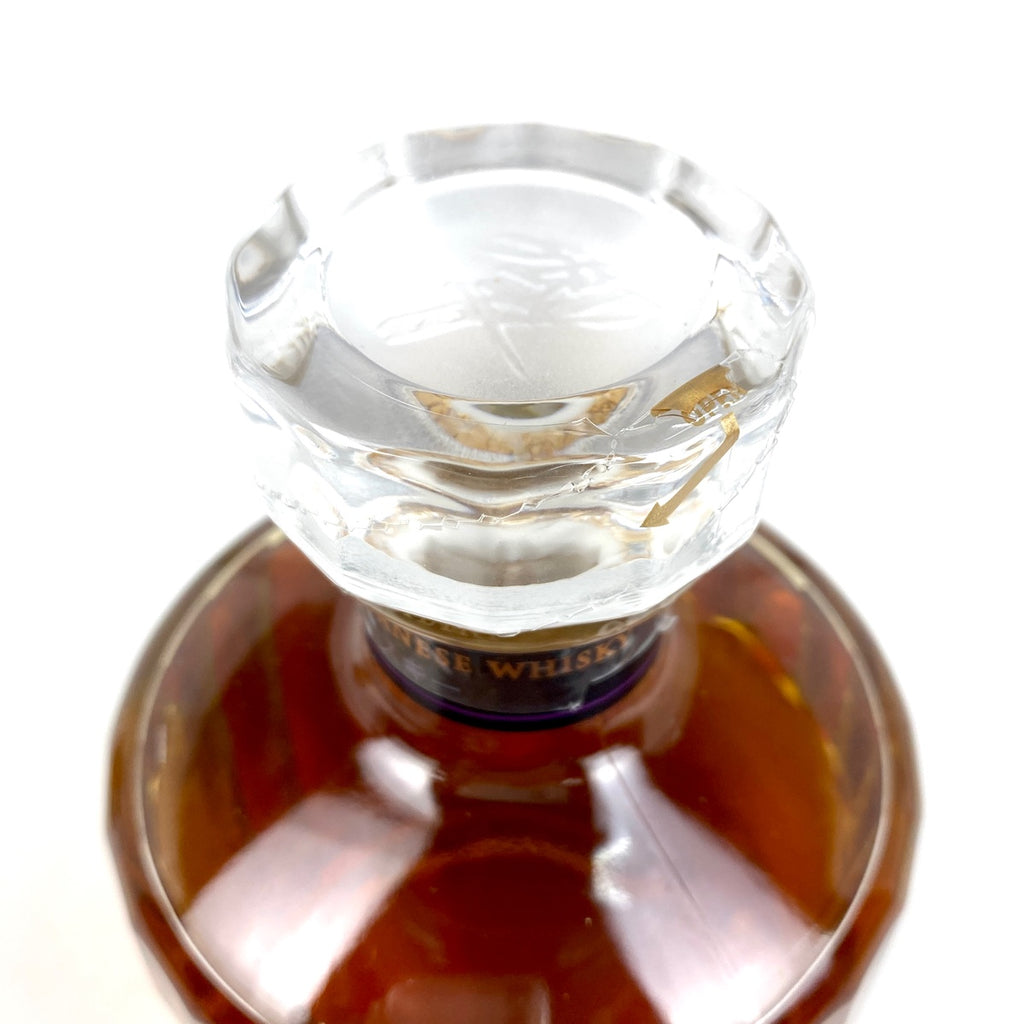 【東京都内限定お届け】 2本 サントリー SUNTORY 響 ジャパニーズハーモニー 700ml ウイスキー セット 【古酒】