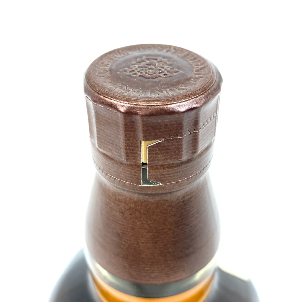 【在庫一掃】 【東京都内限定お届け】 2本 サントリー SUNTORY 山崎 ノンエイジ 1923 山崎 シングルモルト ジャパニーズ 700ml ウイスキー セット 【古酒】 liqbb