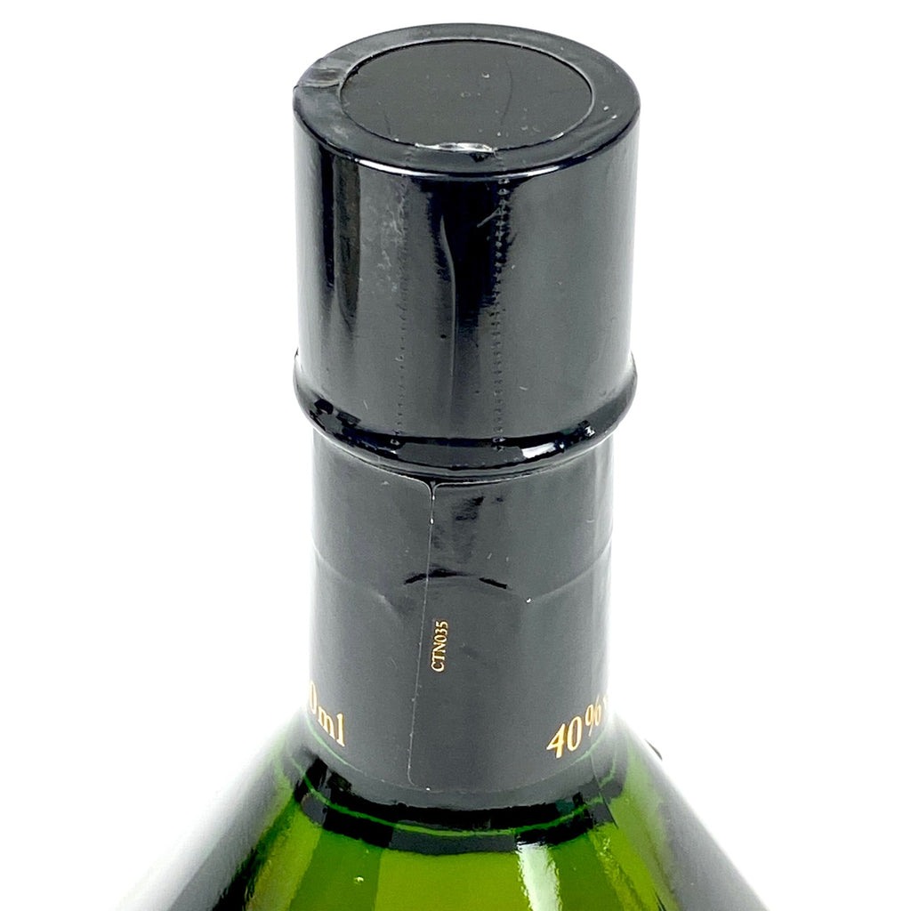 3本 カティサーク シーバスブラザーズ グレンフィディック スコッチ 700ml ウイスキー セット 【古酒】liqbb