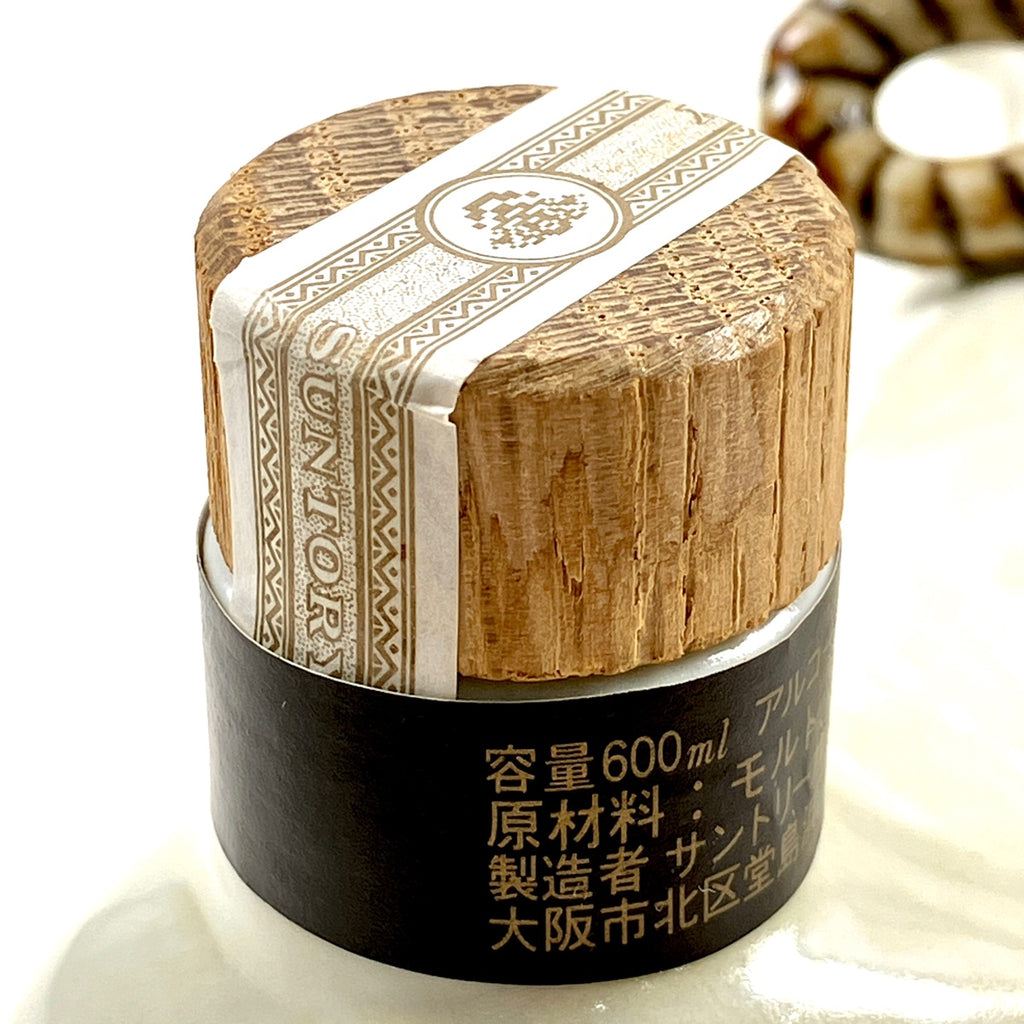 【東京都内限定お届け】 3本 サントリー ニッカ 600ml ウイスキー セット 【古酒】liqbb