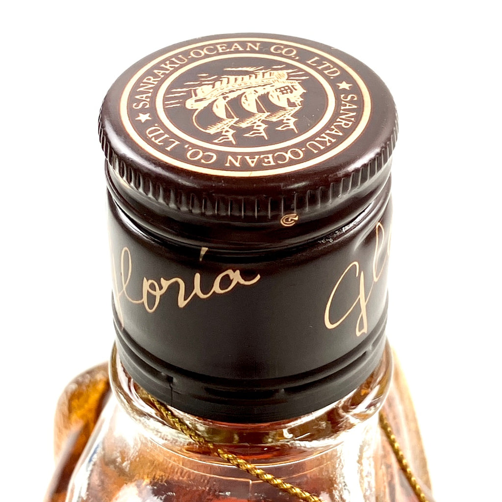【東京都内限定お届け】 3本 サントリー 三楽オーシャン 760ml ウイスキー セット 【古酒】liqbb