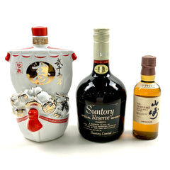 【東京都内限定お届け】 3本 サントリー SUNTORY ローヤル 12年 干支ボトル 巳 2001年 陶器 スペシャルリザーブ 山崎 シングルモルト 1923 600ml ウイスキー セット 【古酒】liqbb