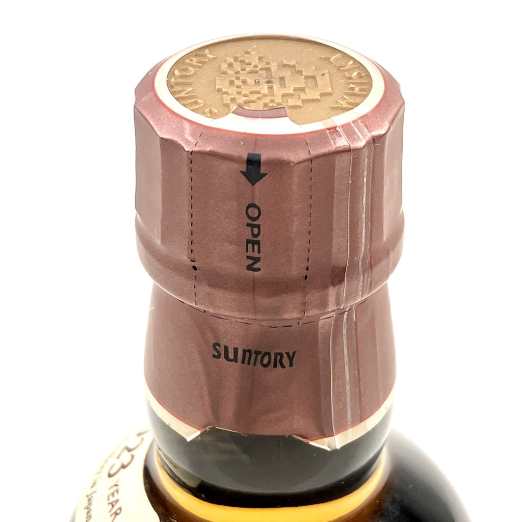 【東京都内限定お届け】 3本 サントリー SUNTORY ローヤル 12年 干支ボトル 巳 2001年 陶器 スペシャルリザーブ 山崎 シングルモルト 1923 600ml ウイスキー セット 【古酒】liqbb