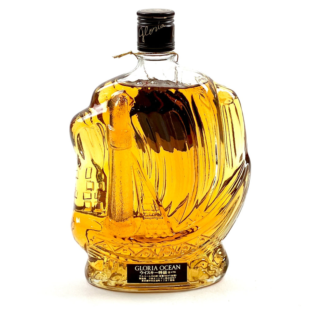 【東京都内限定お届け】 3本 三楽オーシャン サントリー 720ml ウイスキー セット 【古酒】liqbb