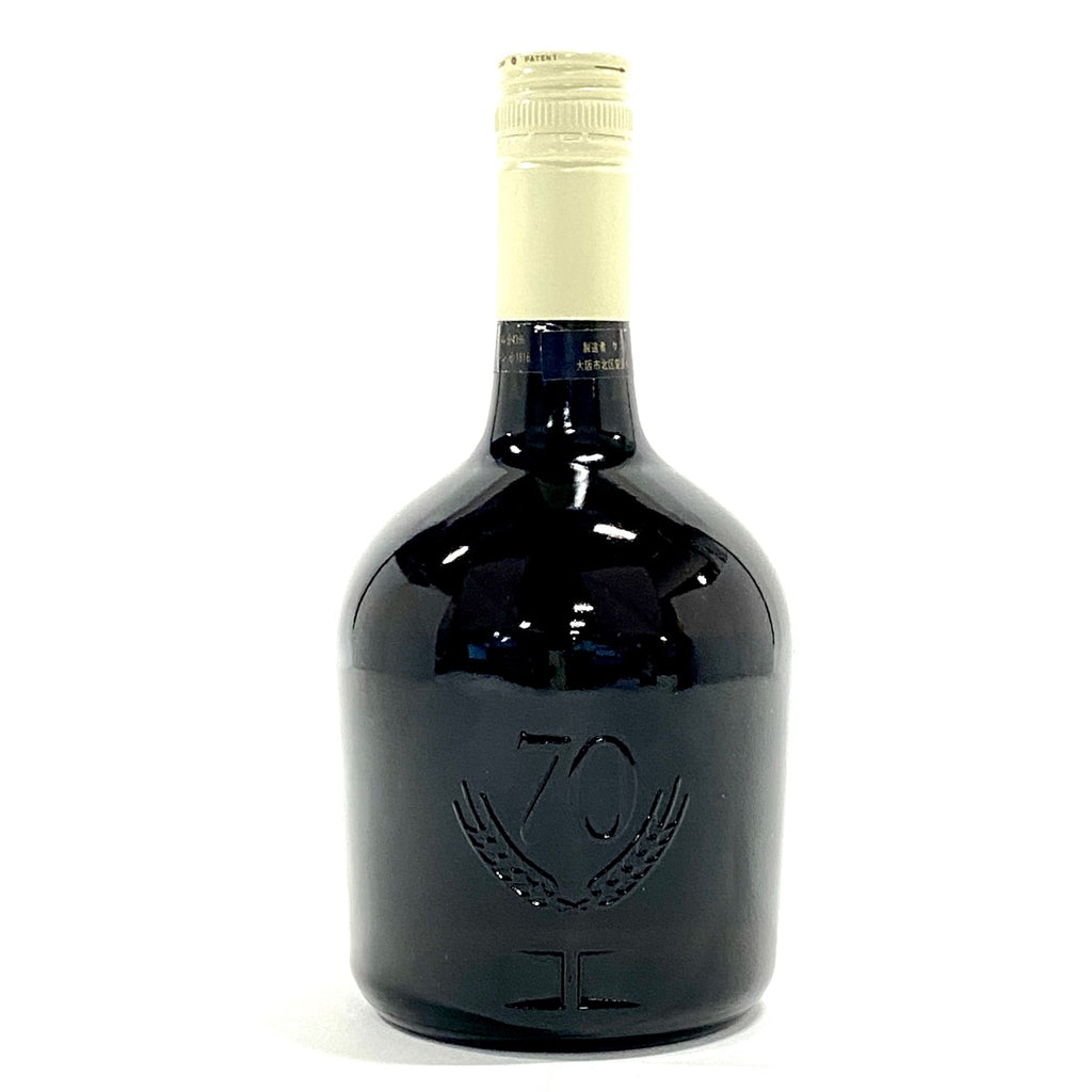 【東京都内限定お届け】 3本 サントリー キリン ニッカ 700ml ウイスキー セット 【古酒】liqbb