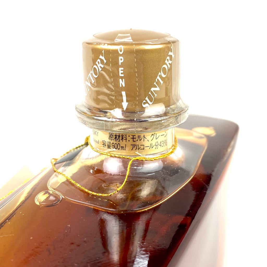 【東京都内限定お届け】 3本 三楽オーシャン サントリー ニッカ 700ml ウイスキー セット 【古酒】liqbb