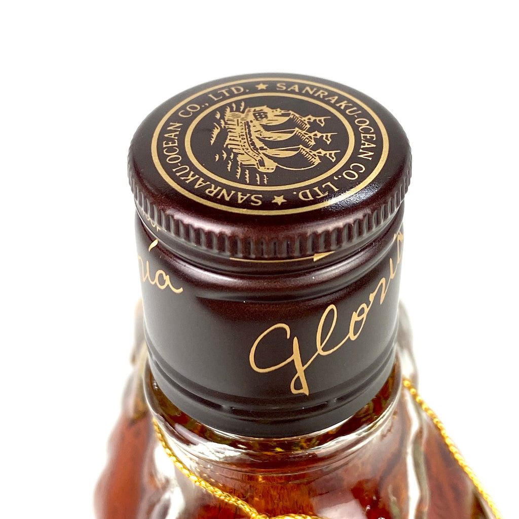 【東京都内限定お届け】 3本 三楽オーシャン サントリー ニッカ 700ml ウイスキー セット 【古酒】liqbb