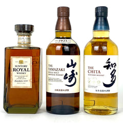 【東京都内限定お届け】 3本 サントリー SUNTORY シングルグレーン ローヤル 1899 山崎 シングルモルト ジャパニーズ 知多 700ml ウイスキー セット 【古酒】liqbb